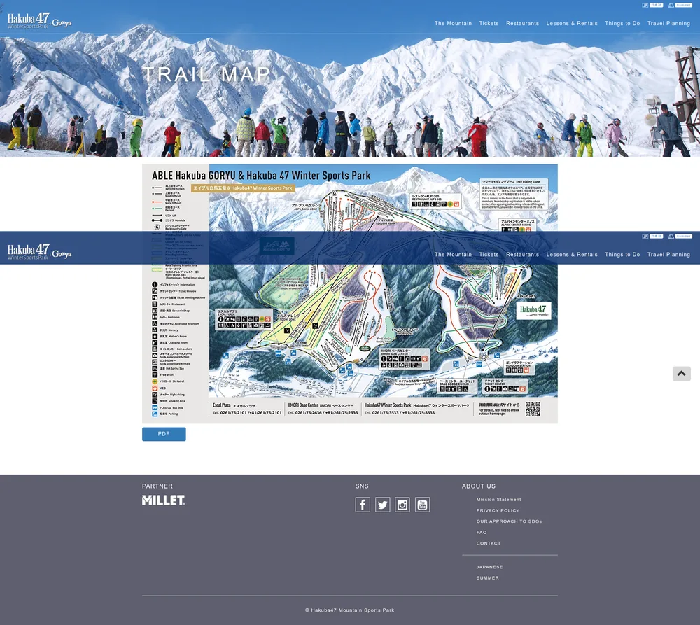 Hakuba Goryu ski trail map